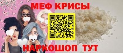 мдпв Пенза