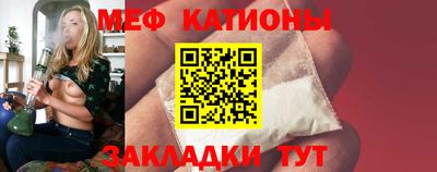 марихуана Партизанск