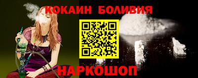 марихуана Партизанск