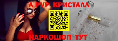мяу мяу мука Первоуральск