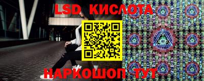 мяу мяу мука Первоуральск