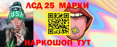 мдпв Пенза