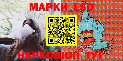 мяу мяу мука Первоуральск