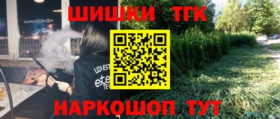 мяу мяу мука Первоуральск