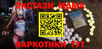 мяу мяу мука Первоуральск