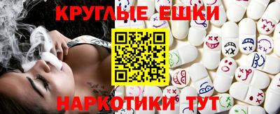 мдпв Пенза