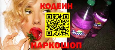 мяу мяу мука Первоуральск