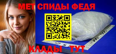 мяу мяу мука Первоуральск