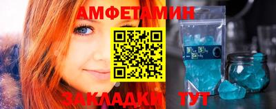 мдпв Пенза