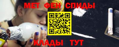 мяу мяу мука Первоуральск