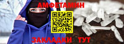мяу мяу мука Первоуральск