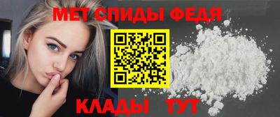 мяу мяу мука Первоуральск