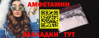 мяу мяу мука Первоуральск