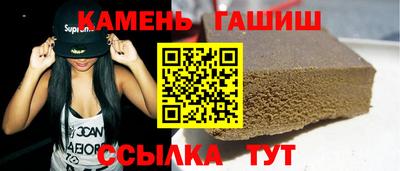 мдпв Пенза
