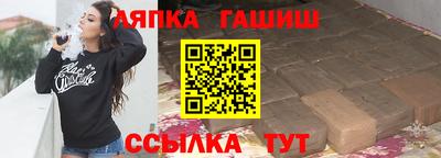 мдпв Пенза