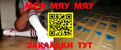 мдпв Пенза